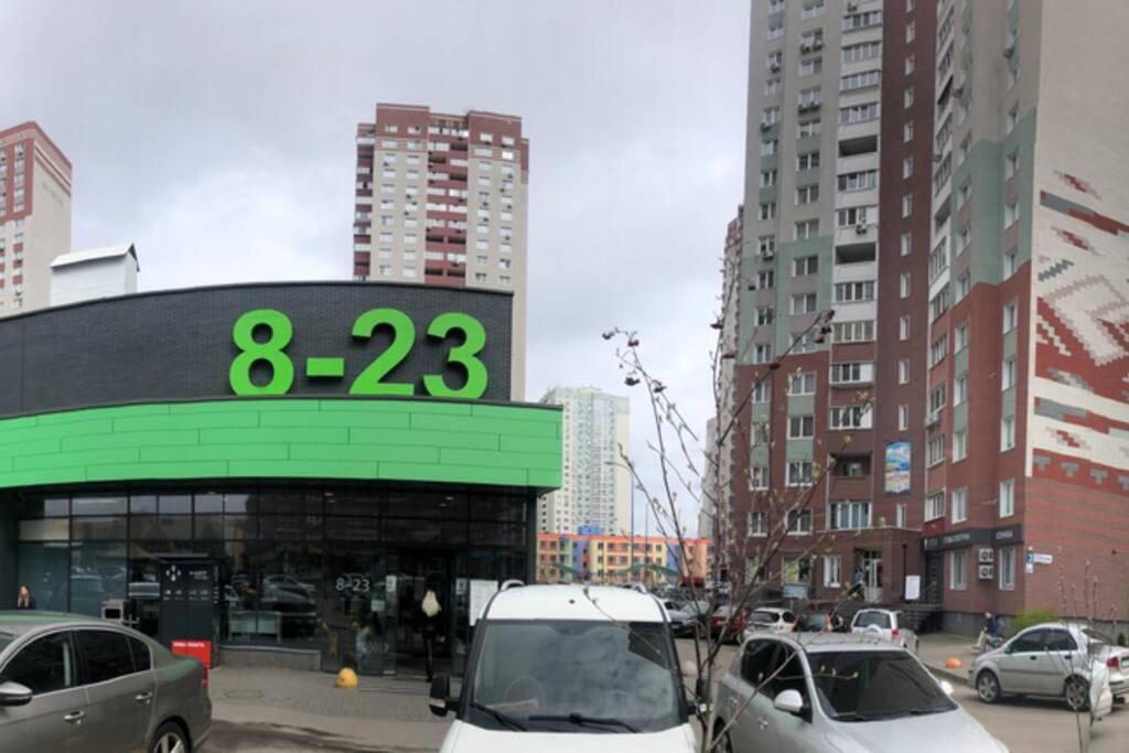 Русовой Софии 3 Kiev Buitenkant foto
